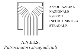 aneis-logo-dx